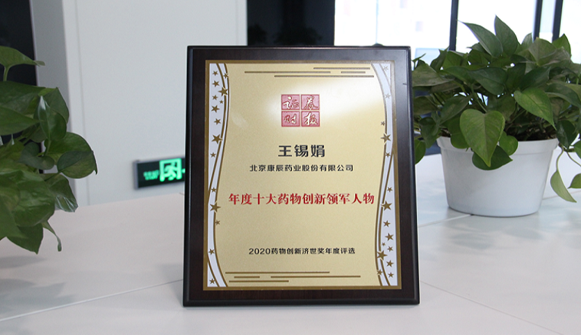 amjs澳金沙门(中国)有限公司